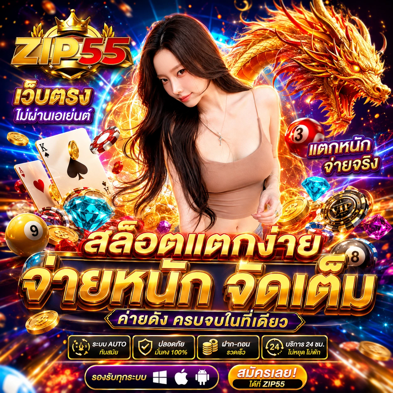 hob666wins1.store